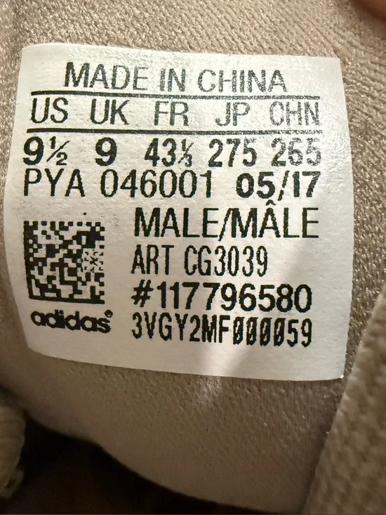 adidas UltraBoost 3.0 'Trace Khaki' – Men's Size 9.5 - Picture 5 of 5